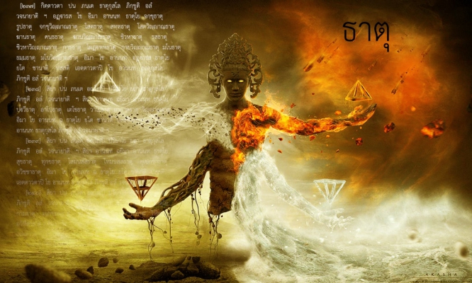 ธาตุ