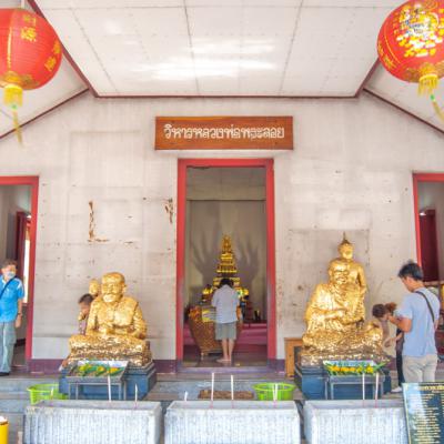 วัดพระลอย สุพรรณบุรี