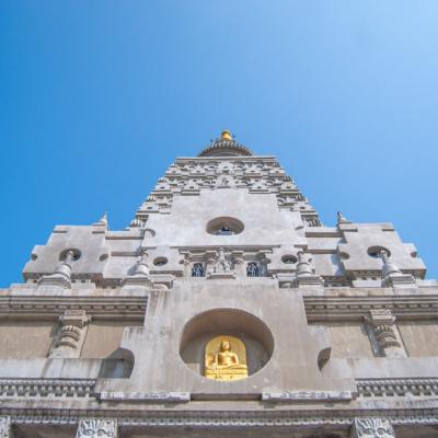 พระมหาเจดีย์พุทธคยา ลำปาง