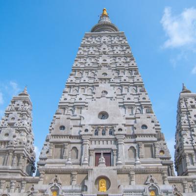 พระมหาเจดีย์พุทธคยา ลำปาง