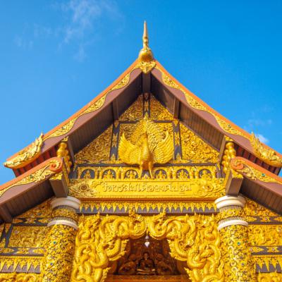 วัดพระธาตุดอยพระฌาน ลำปาง