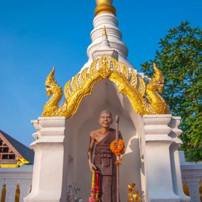 วัดพระธาตุดอยพระฌาน ลำปาง