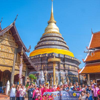 วัดพระธาตุลำปางหลวง ลำปาง