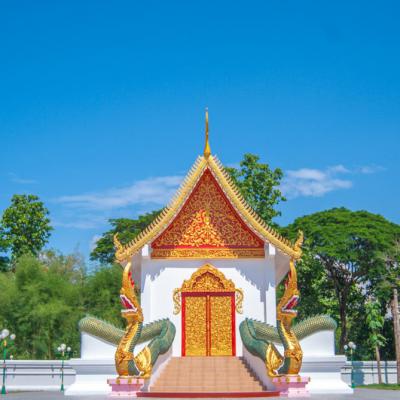 สุสานไตรลักษณ์ ลำปาง