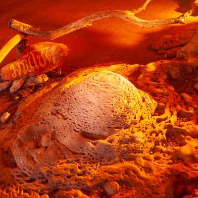 อุทยานแห่งชาติถ้ำผาไท ลำปาง