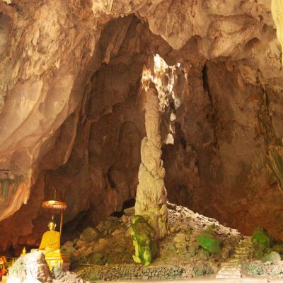 อุทยานแห่งชาติถ้ำผาไท ลำปาง