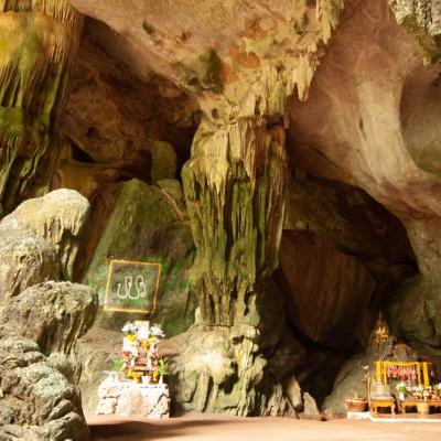 อุทยานแห่งชาติถ้ำผาไท ลำปาง