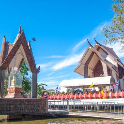 วัดศาลาลอย