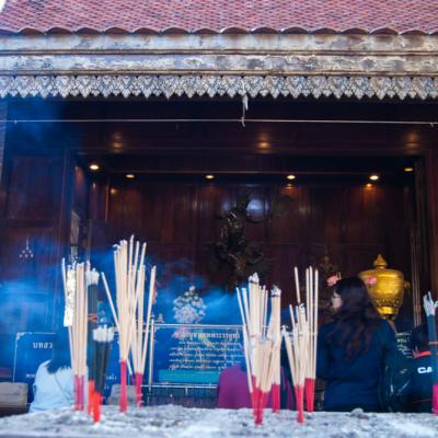 วัดศาลาลอย