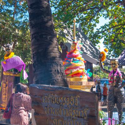 วัดศาลาลอย