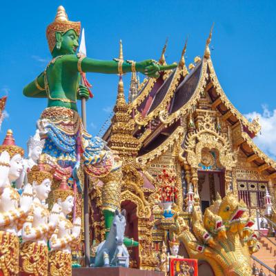 วัดแสงแก้วโพธิญาณ เชียงราย