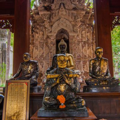 วัดอนาลโยทิพยาราม พะเยา