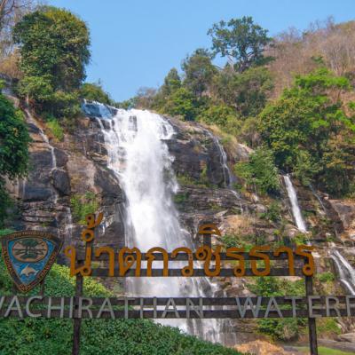 ดอยอินทนนท์ เชียงใหม่