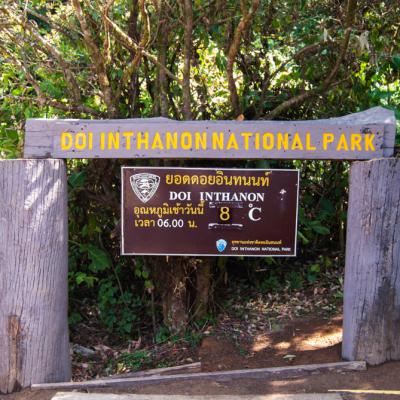 ดอยอินทนนท์ เชียงใหม่