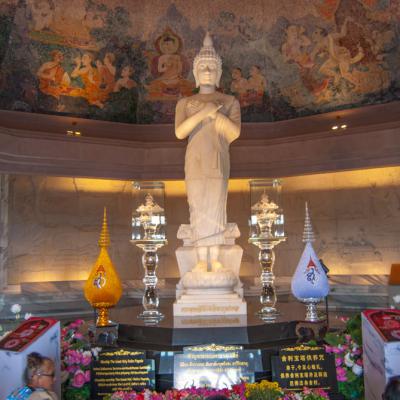 ดอยอินทนนท์ เชียงใหม่