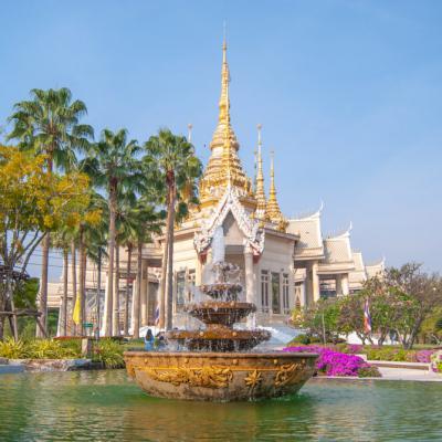 วัดโนนกุ่ม วัดหลวงพ่อโตสรพงษ์ วัดโนนกุ่ม วัดหลวงพ่อโตสรพงษ์