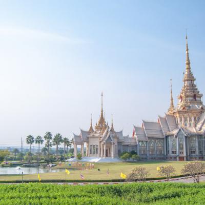 วัดโนนกุ่ม วัดหลวงพ่อโตสรพงษ์ วัดโนนกุ่ม วัดหลวงพ่อโตสรพงษ์
