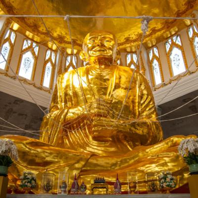 วัดโนนกุ่ม วัดหลวงพ่อโตสรพงษ์ วัดโนนกุ่ม วัดหลวงพ่อโตสรพงษ์