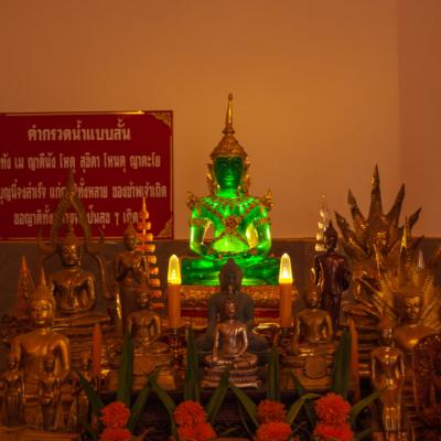 วัดพระนอน สุพรรณบุรี